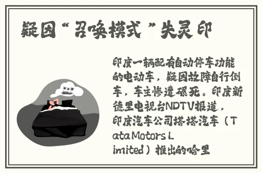 久久久久99精品成人片免费观看